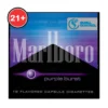 where to buy Marlboro