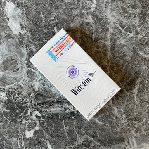 Milder Cigarettes UK